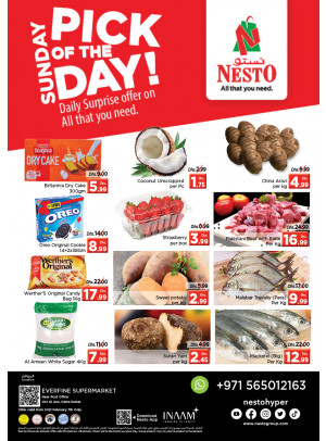 Sunday Deals - Hor Al Anz