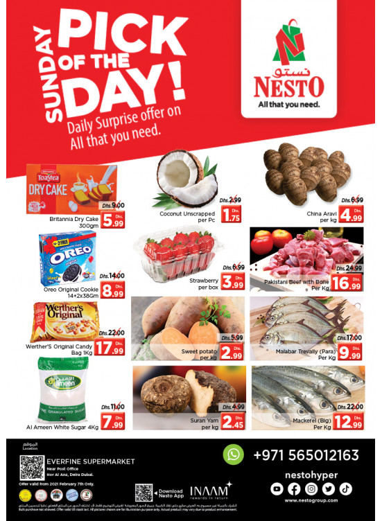 Sunday Deals - Hor Al Anz
