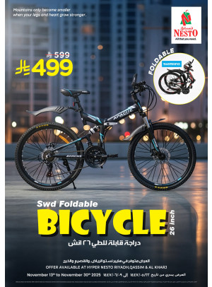 Best Offers - Riyadh, Al Kharj & Al Qassim