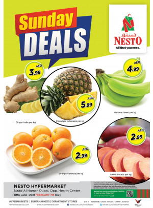 Sunday Deals - Nadd Al Hamar