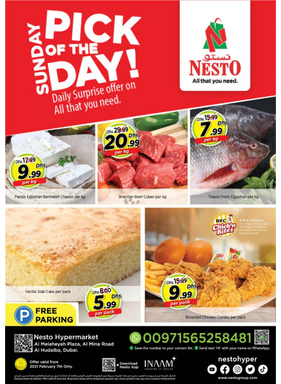 Sunday Deals - Al Mina