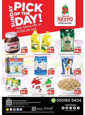 Sunday Deals - Arab Mall