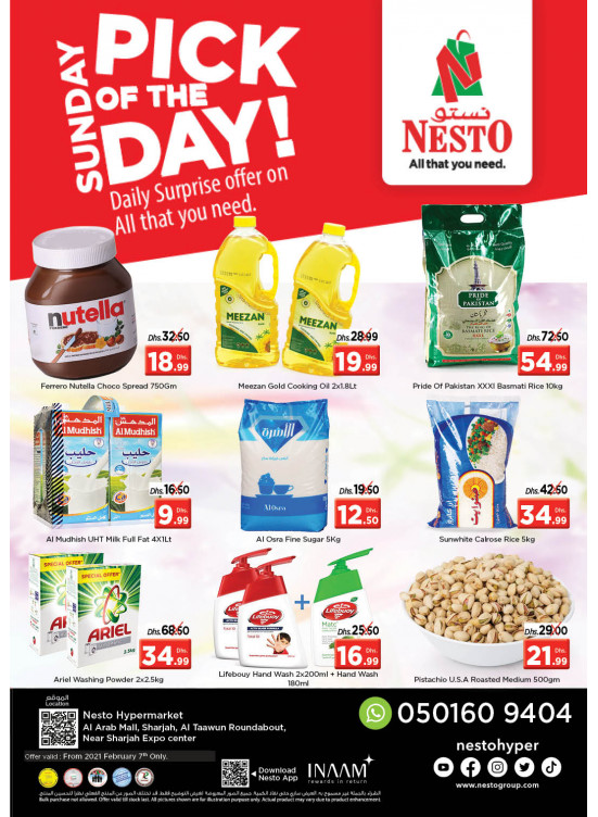 Sunday Deals - Arab Mall
