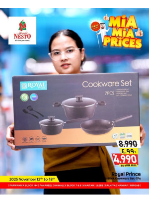 MiA MiA PRICES - Fahaheel ,Hawally Block 07 & 09,Khaitan, Salmiya & Mangaf, Vol 4