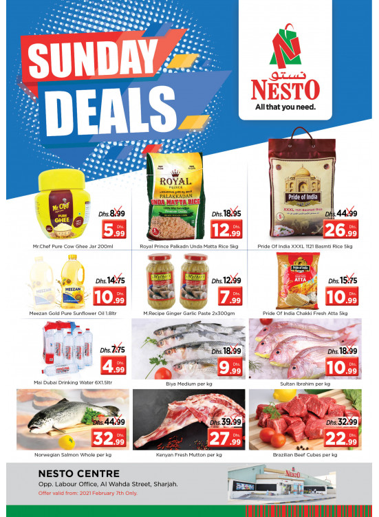 Sunday Deals - Al Wahda