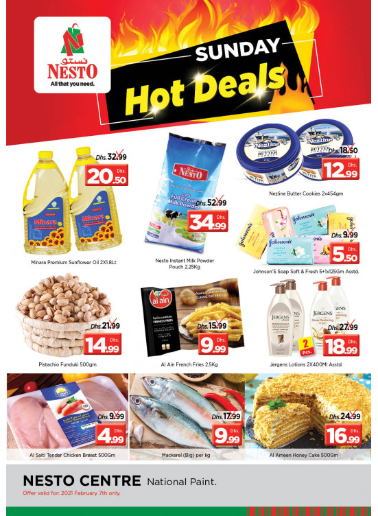 Sunday Deals - National Paints, Sharjah