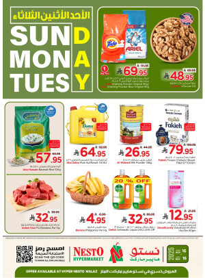 Fresh Deals - Malaz