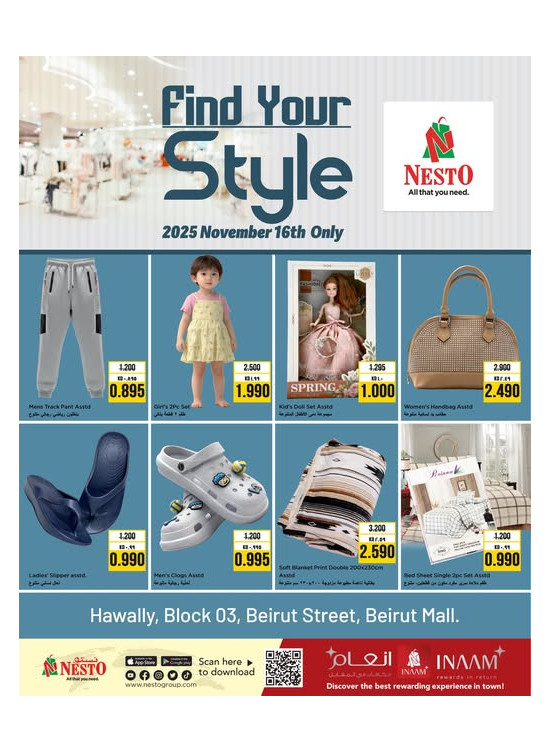 FIND YOUR STYLE