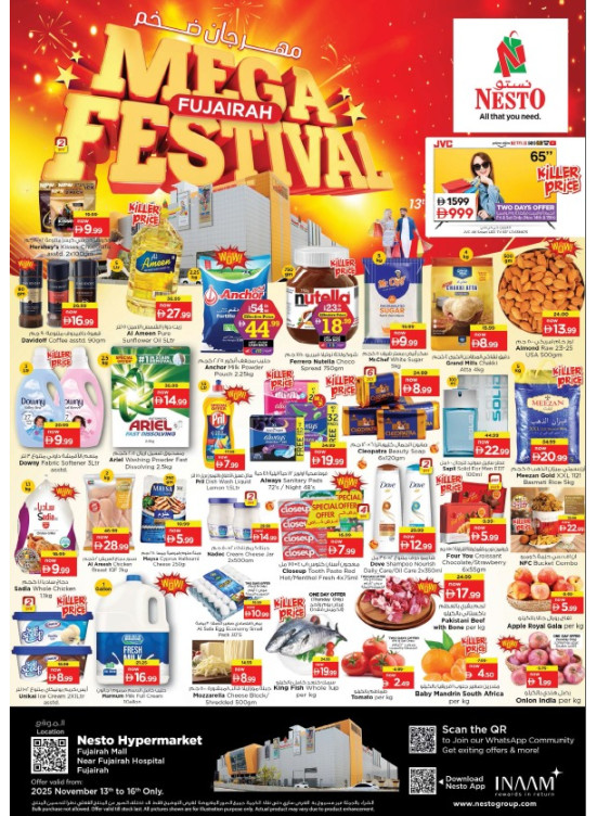 Weekend Grabs - Fujairah