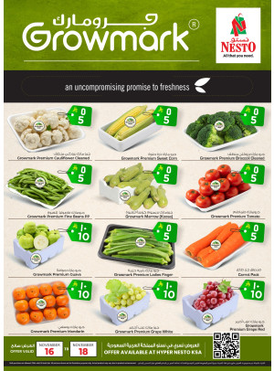 Growmark Fresh Deals