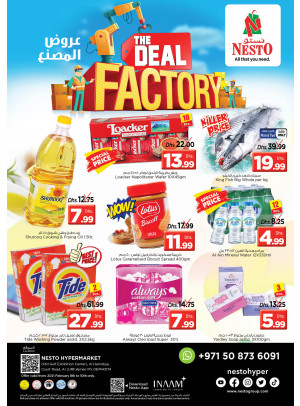 Midweek Deals - Al Jurf