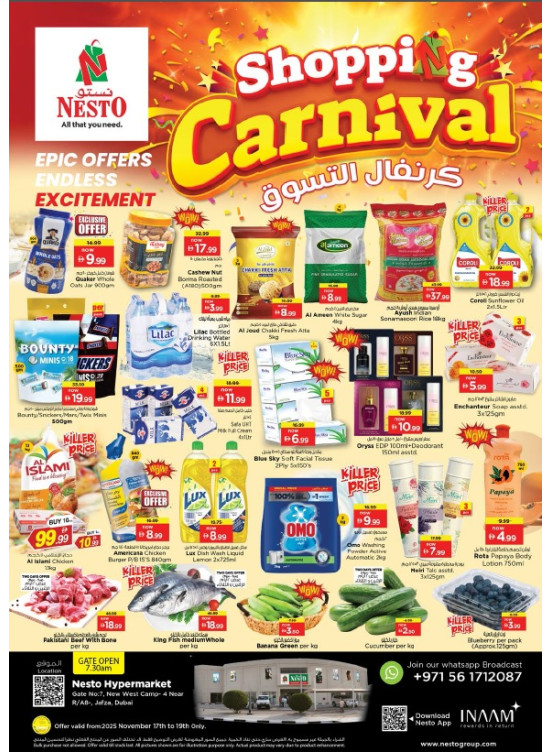 Midweek Deals - Jafza
