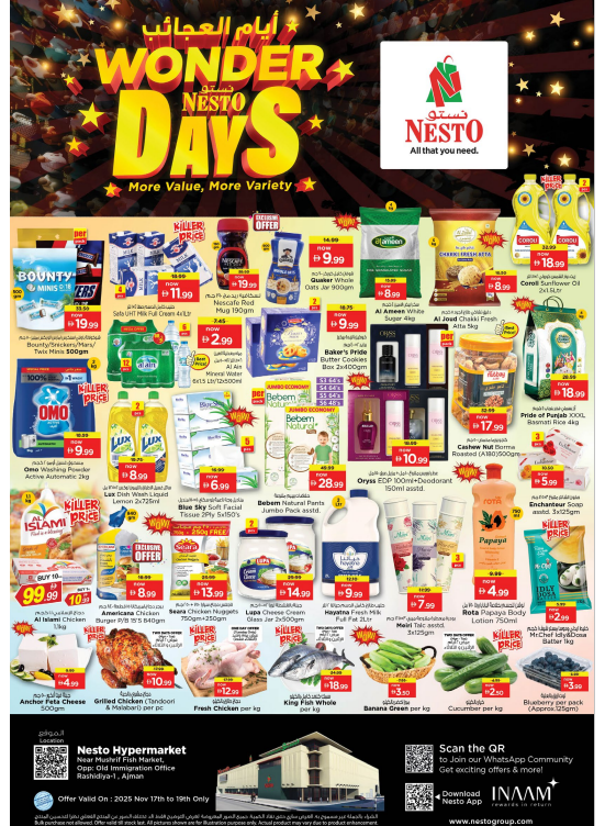 Midweek Deals - Mushrif