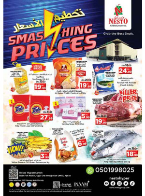 Midweek Deals - Mushrif