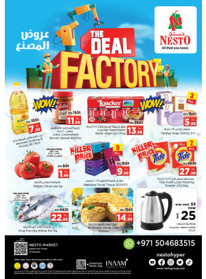 Midweek Deals - Al Rumailah