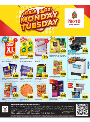 2 Days Deal