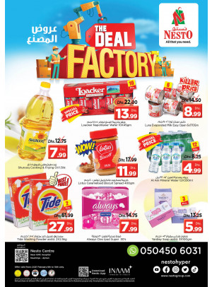 Midweek Deals - Nuaimiya, Ajman