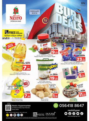 Midweek Deals - Burj Nahar Mall, Dubai