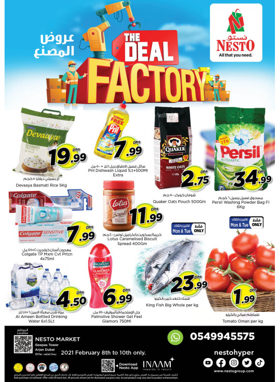 Midweek Deals - Arjan