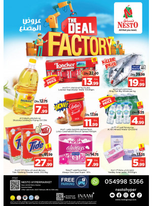 Midweek Deals - Al Karama, Dubai
