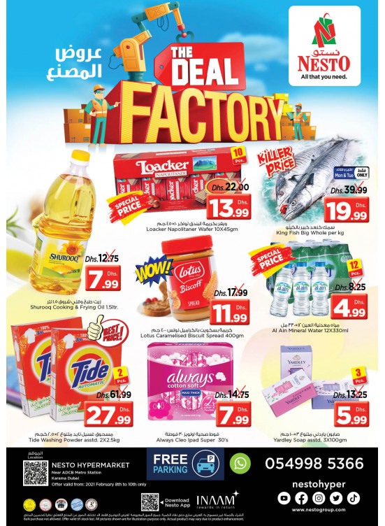 Midweek Deals - Al Karama, Dubai