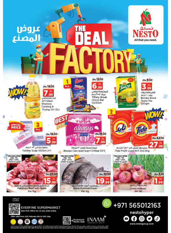 Midweek Deals - Hor Al Anz