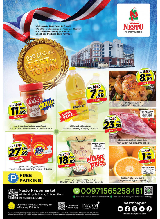 Midweek Deals - Al Mina