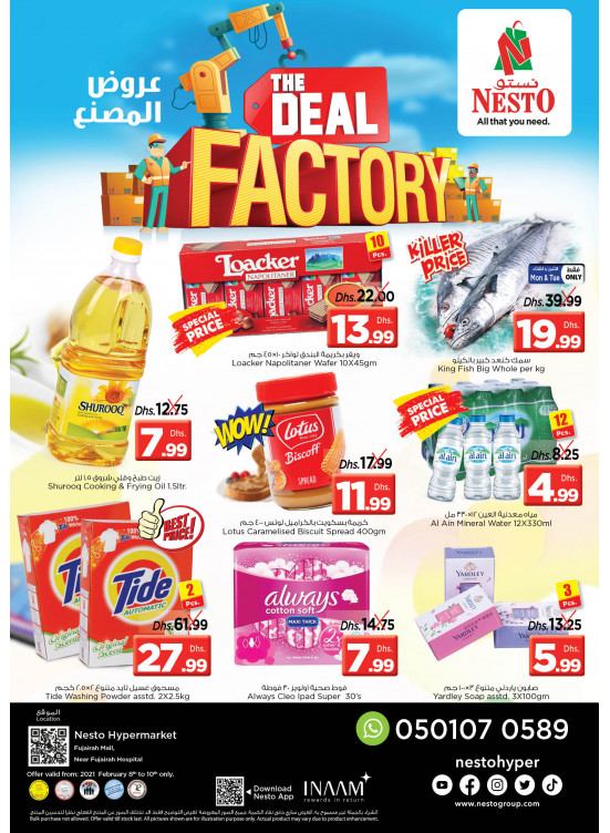 Midweek Deals - Fujairah