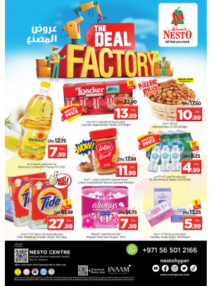 Midweek Deals - Ras Al Khaima
