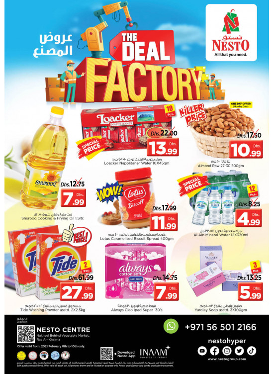 Midweek Deals - Ras Al Khaima