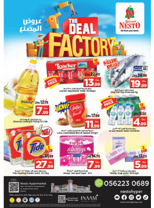 Midweek Deals - Al Nabba, Sharjah