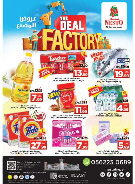 Midweek Deals - Al Nabba, Sharjah