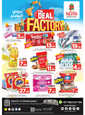 Midweek Deals - Al Nud, Sharjah