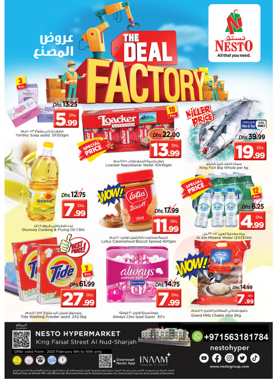 Midweek Deals - Al Nud, Sharjah