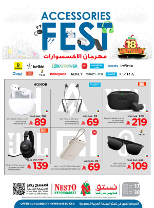Accessories Fest