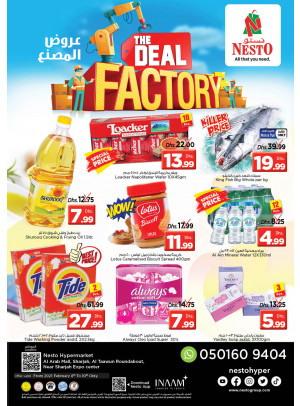 Midweek Deals - Arab Mall