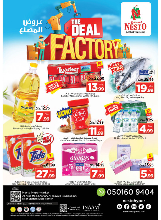 Midweek Deals - Arab Mall