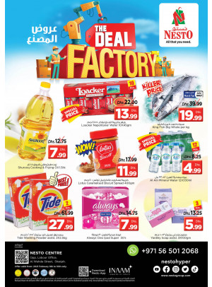 Midweek Deals - Al Wahda