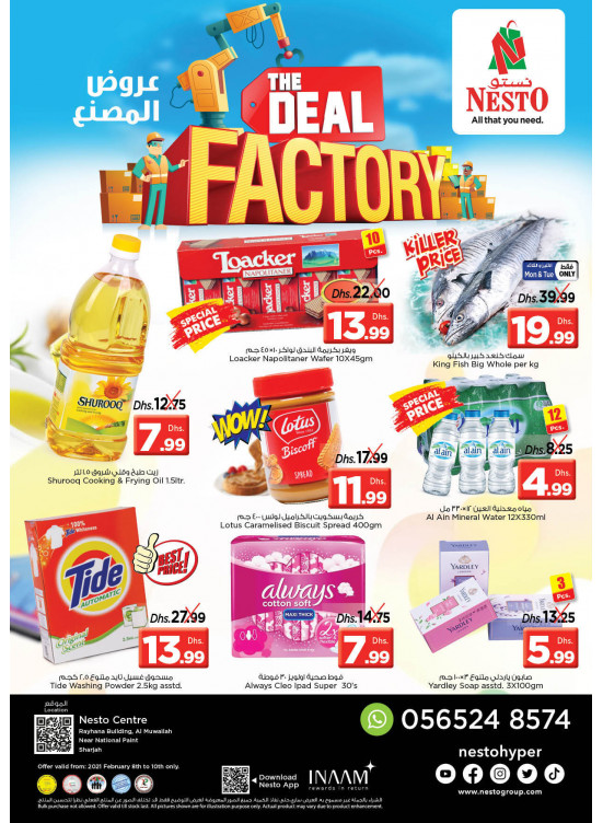 Midweek Deals - National Paints, Sharjah