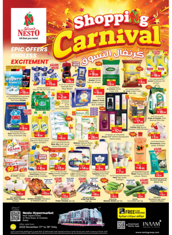 Midweek Deals - Al Mina