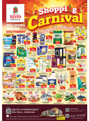 Midweek Deals - Al Nahda, Sharjah
