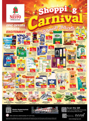 Midweek Deals - Abu Shagara