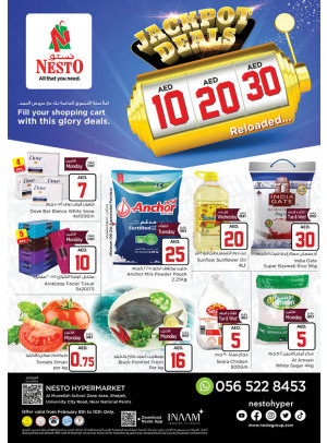 Midweek Deals - Muweilih, Sharjah