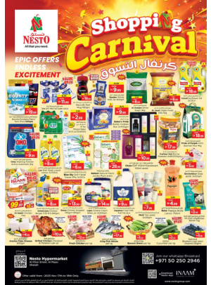 Midweek Deals - Al Khan, Sharjah