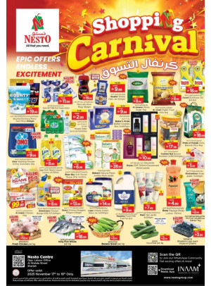 Midweek Deals - Al Wahda