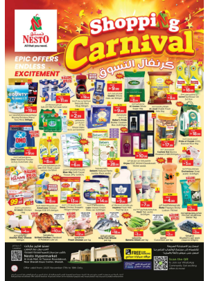 Midweek Deals - Arab Mall