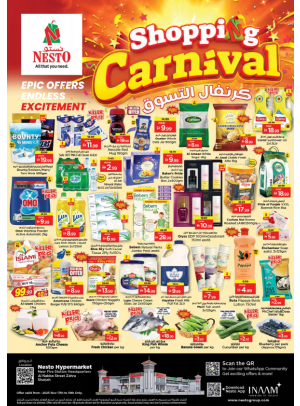 Midweek Deals - Al Nabba, Sharjah