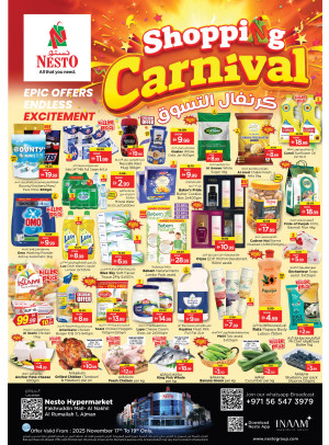 Midweek Deals - Fakhruddin Mall