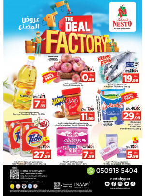 Midweek Deals - Butina, Sharjah