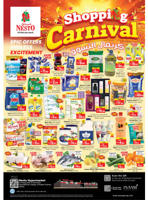 Midweek Deals - Al Raqayib